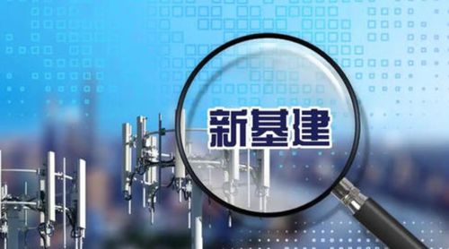 年净增活跃用户近1.1亿，京东技术开发做对了什么
